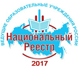 logo-2017